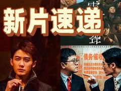 -深影国际影城(学院南路店CGS中国巨幕店)