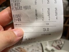 -王厚元饺子·辽菜(浑南店)
