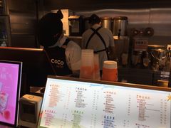 -都可手作(学士街手作店)