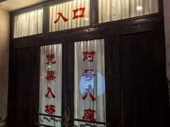 -长影旧址博物馆