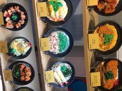 -逢阪にこにこ庵