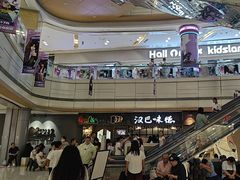 -汉巴味德(大悦城店)