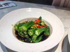 -荣乐园