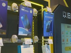 -爱回收(汇宝广场店)