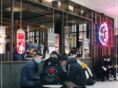 等位区-火炉火自助餐(西直门凯德MALL店)