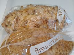 -BreadTalk面包新语·烘焙蛋糕(富力海珠城店)