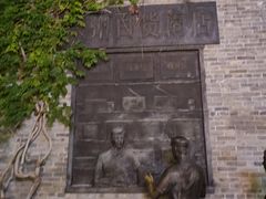 -回龙窝历史文化街区