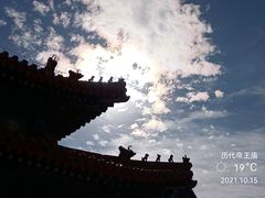 -历代帝王庙博物馆