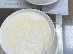 -义顺牛奶公司