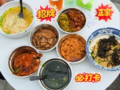 葱油拌面加猪肝-小陶面馆(嘉善路店)