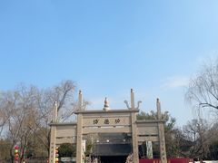 -钱王祠