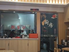 -福瑞记老孙头biangbiang面(新生路店)