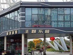 -南昌之星摩天轮