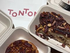 -TonTon(永康路店)