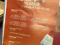 -那家面包房(珠江路店)