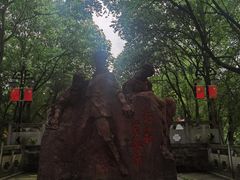 -丰都鬼城名山景区