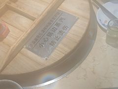 -陈大锅·岳阳鱼馆·地道岳阳菜(美食街店)