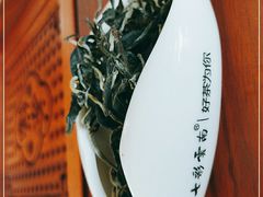 -七彩云南茶(七彩云南第壹城店)