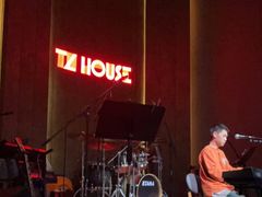 -TZ House音乐现场(来福士中心店)