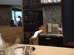 -Gloria Jean's Coffees