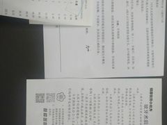 -南京鼓楼医院(鼓楼本部)