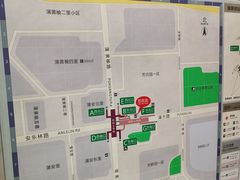 -蒲黄榆(地铁站)