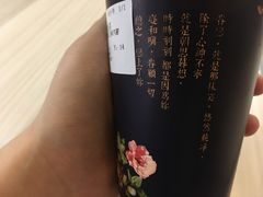 -厝内小眷村(西单大悦城店)