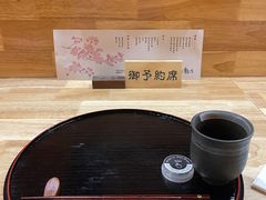 -鮨乐亭Omakase·海胆宴