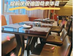 -大中华希尔顿酒店-念自助餐·嗨啤·小龙虾