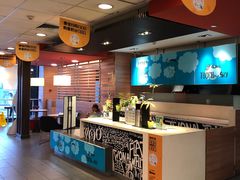 -麦当劳(天骄店)
