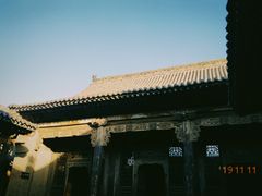 -山西王家大院