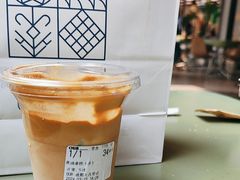-OUR Bakery(太古里店)