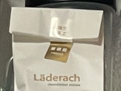 -Laderach 莱德拉(上海环贸iapm店)