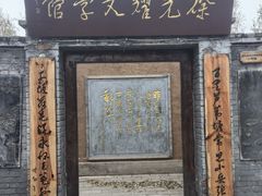-白洋淀景区