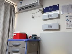 -天津伊美尔医疗整形美容专科医院