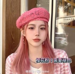 -天姿美发·时尚造型