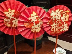 -三六三杭州菜(水上总店)