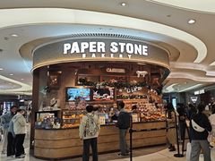 -PAPER STONE BAKERY(天环店)