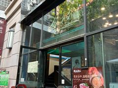 -将太无二·北美传奇寿司(瑞士公寓店)