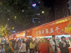 -观音桥步行街