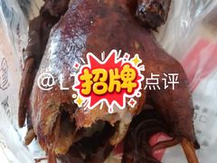 -吴山烤禽(光复路店)