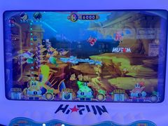 -嗨翻Hi-Fun竞技主题乐园·蹦床亲子生日轰趴(国光1937店)