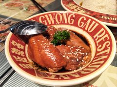 卤水鸡翅-广九餐室(陈家祠扬韬广场店)