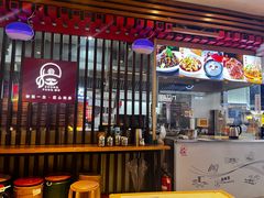 -钟方模白家肥肠粉(春熙店)