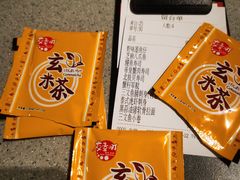 -友壹町寿司(嘉洲广场店)
