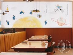 大堂-蔡澜点心·粤菜(丽泽天街店)