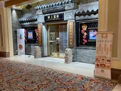 -澳门威尼斯人综合度假区