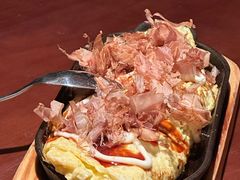 -弓二·烧鸟居酒屋(财富购物中心店)