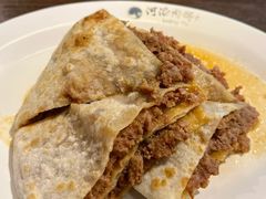 -河沿肉饼Beijing Pie(东华门店)