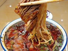 -清真磨沟沿老字号牛肉面(总店)